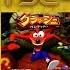 Crash Bandicoot Japanese NTSC J 100 Walkthrough