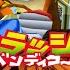 Crash Bandicoot Racing Japanese CTR On English