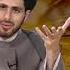Path To Success Series 2005 Ways To Thank God Sayed Mohammad Baqer Qazwini