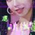 Aespa Next Level Antewoo Remix Aespa 에스파