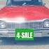 1964 Impala Beautiful Model Car Lowrider Classic Automobile Usa Subscribe Youtubeshorts