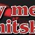 Carry Me Out Lyrics Mitski Mitski Lyrics