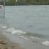 Body Of Missing Swimmer Recovered Near Sandpoint Beach