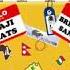 Breakfast Santana Baggage Produced By Khaji Beats