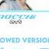 ﾟ 𝙋𝙚𝙧𝙛𝙪𝙢𝙚 エレクトロ ワールド Electro World Slowed Down Lyrics ENG ROM JPN Color Coded
