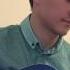 Каким меня ты ядом напоила Cover На гитаре