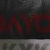Aydayozin Hakykat Official Video TmRap HipHop