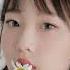 Paint The Town Loona Slowed