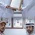 The Crown Prince Of Dubai Sheikh Hamdan Bin Muhammad Uae Cute Jumeirahgroup