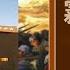 雾里看林彪21集 从许光达遭遇看林彪 下 共军裝甲兵 政治斗争日益升级 天涯神贴 不被理解的毛泽东 精校版 第四卷 历史有声书