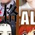Isekai Shikkaku No Longer Allowed In Another World Voice Actors All Characters Japanese Dub