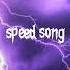 Substance Speed Up