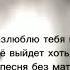 ОУ МИ ОУ МАЙ