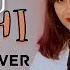 FUYU NO HANASHI Given Ep 9 Japanese COVER SUB ESPAÑOL Romanji ギヴン 冬のはなし Pri Usberti