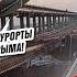 ОФИЦИАЛЬНО БРИТАНИЯ СРОЧНО ПЕРЕДАЕТ ВСУ РАКЕТЫ КРЫМСКОМУ МОСТУ ПИПЕЦ ГЕНЕРАЛЫ ВЫЕХАЛИ В КРЕМЛЬ