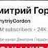 МИЛЛИОНЫ УКРАИНЦЕВ В ИНФОРМАЦИОННОМ ГОРДОНЕ Ежедневная ложь защищает их от реальности