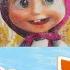 Masha And Bear Magic Paper Surprise