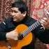Turkmen Gitara Leyla