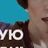СЕРИАЛ ТОЧНО ОСТАНЕТСЯ В СЕРДЦЕ Я требую любви