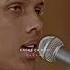 Papaoutai Song Edit Lyrics Slowedsongs Foryou Shorts Shortvideo