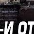 Vz 55 БЕРУ 3 И ОТМЕТКИ