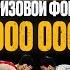 ГРАН ПРИ NOMAD WRESTLING JUNIOR 1 16 финала среди бойцов 16 17 лет