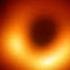 The First Image Of A Black Hole With Dr Feryal Ozel