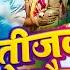 Video Khesari Lal Yadav भत जव क म स ज द ब द Antra Singh Bhojpuri Holi Song