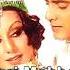 O Meri Mehbooba NEW AUDIO Mohammed Rafi Music Laxmikant Pyarelal Dharam Veer 1977