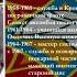 Баранов Владимир Михайлович ветеран пожарной охраны