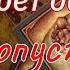 ТАРО ТЫ И ОН ЧТО БУДЕТ ДАЛЬШЕ