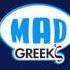 Κατερίνα Στανίση Αναστατώνομαι