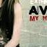Avril Lavigne My Happy Ending Extended Version