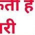 अगर आपक भ ख नह लगत ह त ह सकत ह य ब म र भ ख क स बढ ए Loss Of Appetite