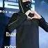 Alan Walker Blue Edit