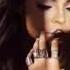 Ashanti Ft French Montana Early In The Morning Slowed By DJ Don
