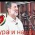 ШАЙХ ПУРДИЛ