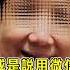 一貫道3長者困中國 家屬急喊 希望早點回來 三立新聞網 SETN Com