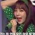 계약 종료 6개월 후 갑자기 리믹스 앨범을 낸 브레이브걸스 전 소속사 브브걸