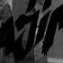 Ollane Feat Miyagi Andy Panda Where Are You Remix Music