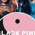 BLACKPINK BOOMBAYAH AZWZ Remix