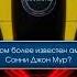 Интеллектуальная викторина Миллионер 2К20 Кто хочет стать миллионером Выпуск 2