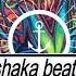 Ганвест Дурман Boshape Remix