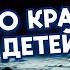 ОН ПОХИТИЛ ДВУХ ДЕВОЧЕК А Я СЛЫШАЛА ЕГО МЫСЛИ В РОБЛОКС роблокс роблоксистория