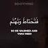 Nasheed Mishari Rashid Alafasy English Translation
