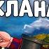ЛОВУШКА для ФРАНЦУЗОВ ЛУЧШИЙ ДОМИК для БАЙТА Клановых ИГРОКОВ CheZee Rust Раст