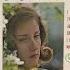 Lesley Gore Misty