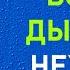 ДЕВЧОНКА Я У ТЕБЯ ПЕРВЫЙ ИСТОРИИ ЛЮБВИ И ИЗМЕН МУЖСКОЕ ЖЕНСКОЕ ВЗРОСЛЫЕ ИСТОРИИ