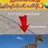 Wow What Is This I FOUND Google Earth On Google Maps On And Real Life Sorts New Map Earth