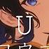 Youko ヨウコ Japanese Lofi HipHop Mix